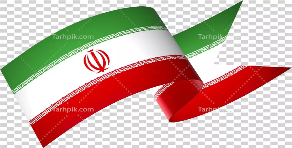 عکس دوربری پرچم ایران بدون پس زمینه برای استفاده در طراحی