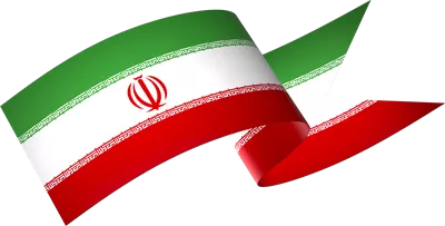 عکس دوربری پرچم ایران بدون پس زمینه برای استفاده در طراحی