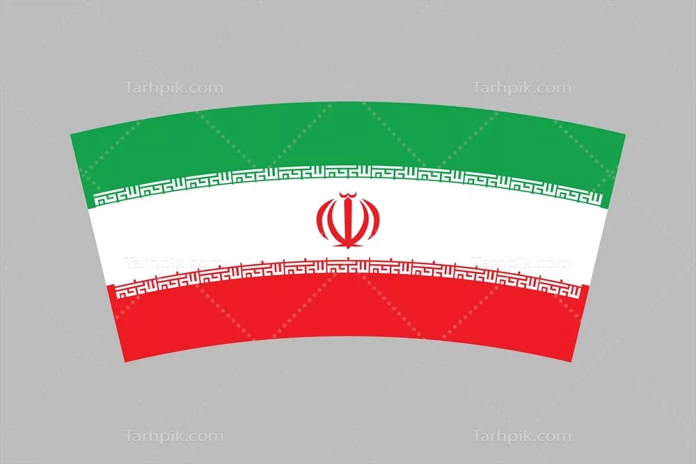 وکتور پرچم ایران با طراحی منحنی و زیبا