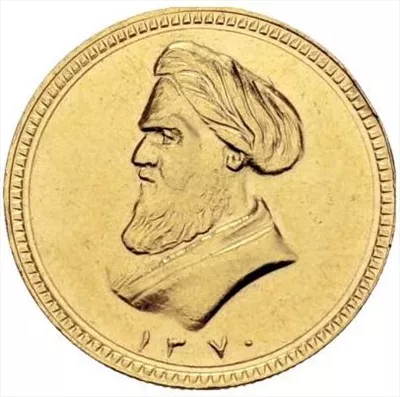 عکس روی سکه امامی