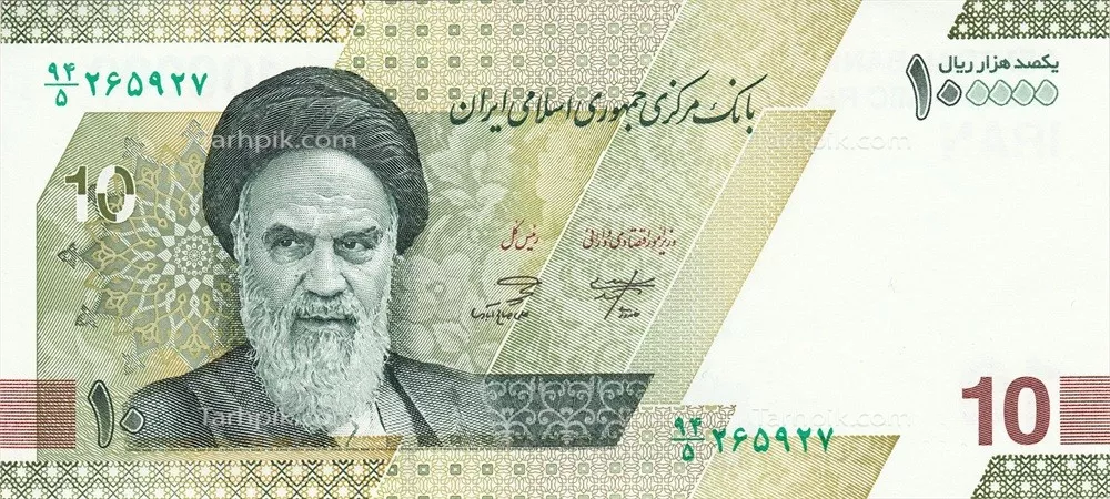 عکس روی 10 هزار تومانی برای چاپ - کیفیت و جزئیات