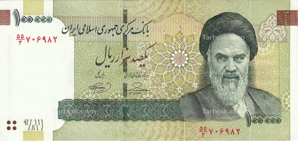 عکس روی ده هزار تومانی برای چاپ - بررسی و تحلیل