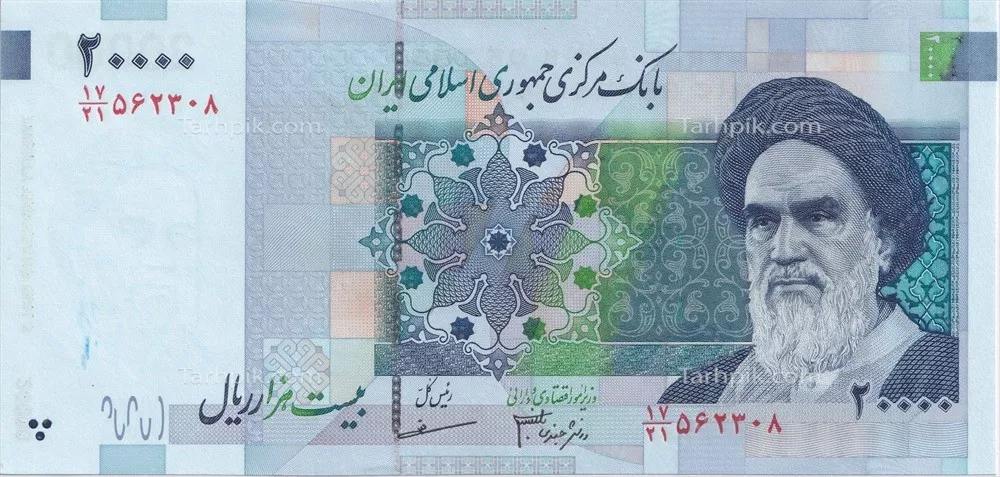 عکس روی دو هزار تومانی برای چاپ - کیفیت و جزئیات