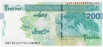 عکس روی تراول دویست هزار تومانی برای چاپ - بررسی و تحلیل
