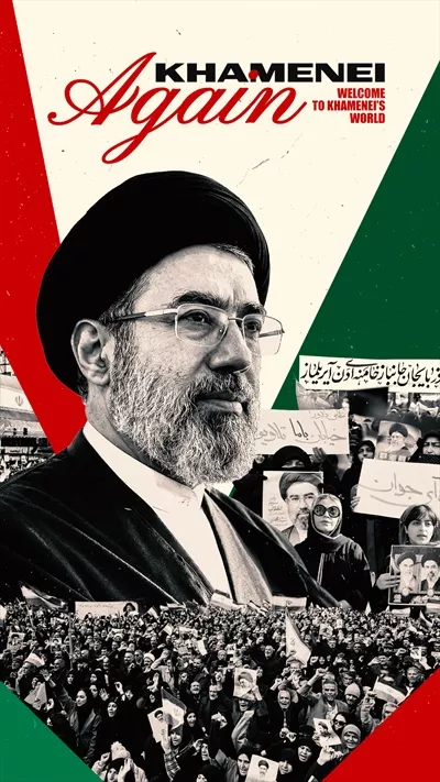 عکس استوری رهبری سید مجتبی خامنه ای و پیام های ایشان
