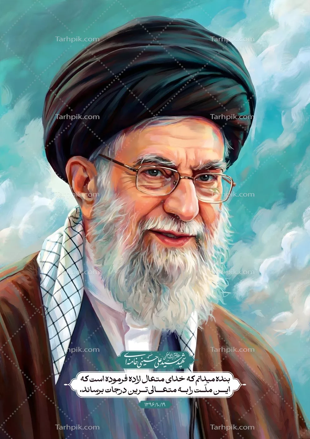 عکس امام شهید سید علی خامنه ای با کیفیت