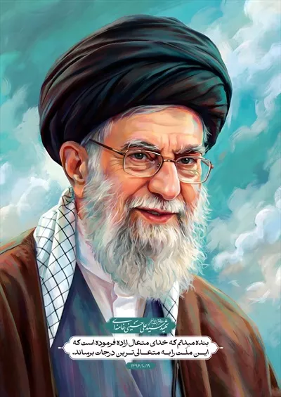 عکس امام شهید سید علی خامنه ای با کیفیت