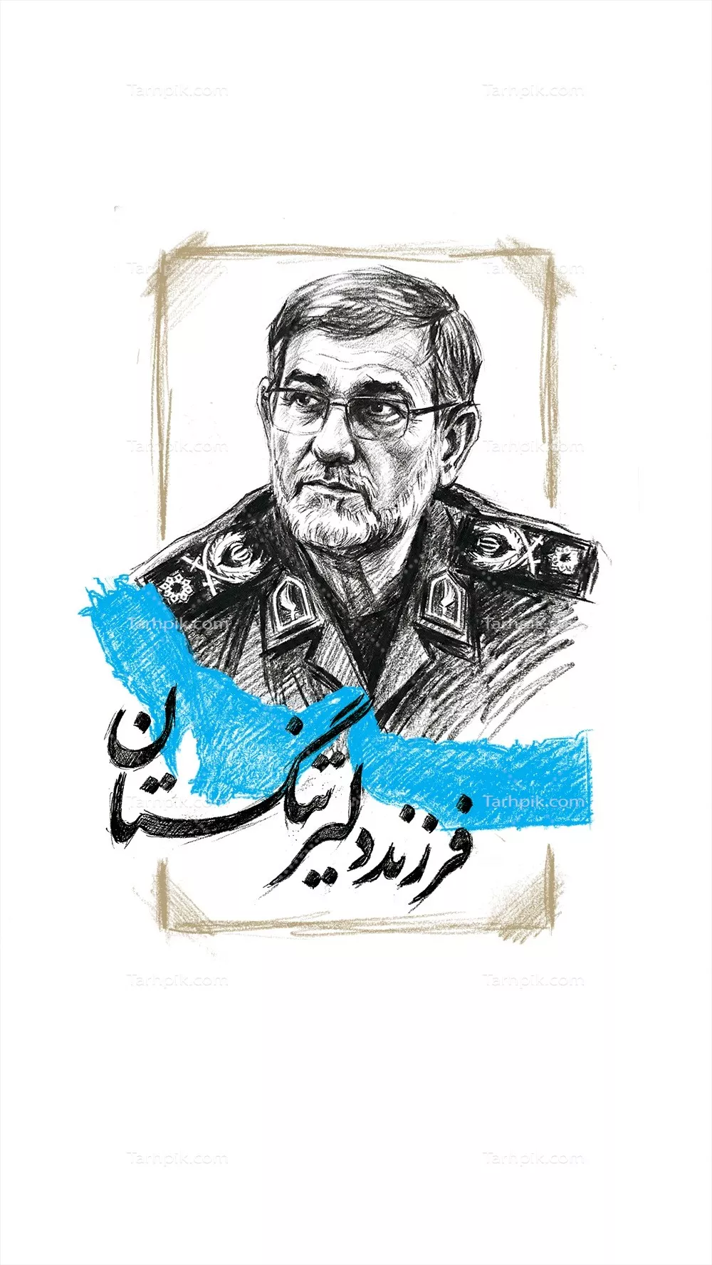 عکس سردار تنگسیری فرزند دلیر تنگستان
