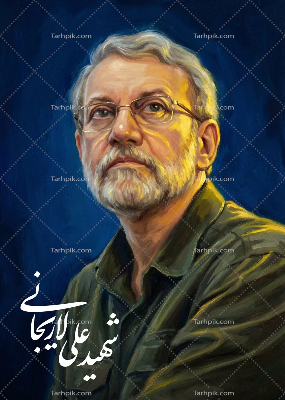 عکس تصاویر با کیفیت عالی از شهید علی لاریجانی
