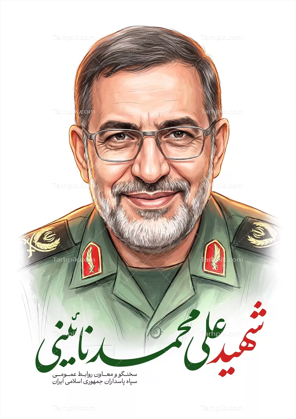 عکس طراحی گرافیکی از شهید علی محمد نائینی