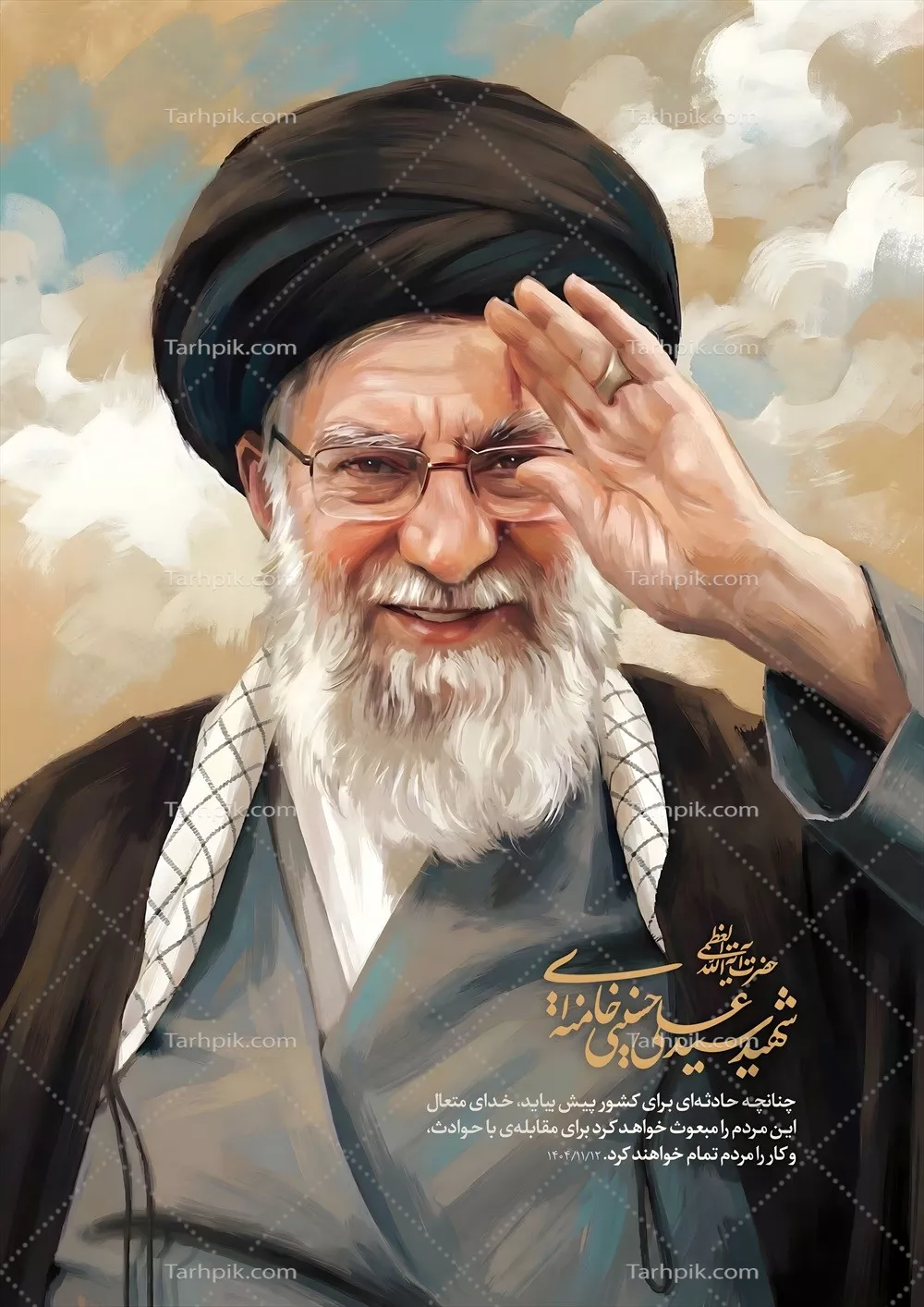 عکس فرمانده شهید سید علی حسینی خامنه ای و نقش ایشان در تاریخ