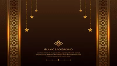 وکتور پسزمینه لوکس اسلامی با طراحی تزیینی تیره و طلایی