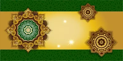 وکتور پس زمینه طراحی الگوی اسلامی ماندالا به صورت وکتور
