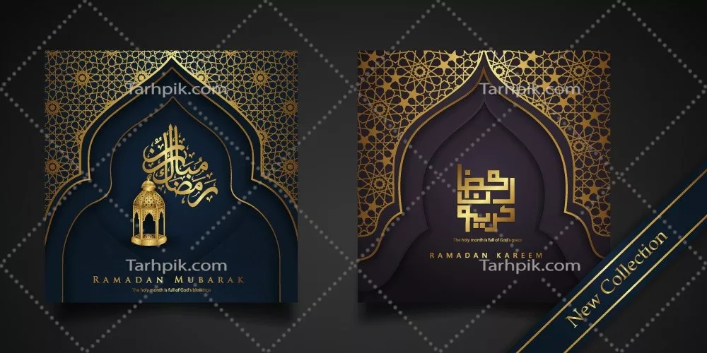 وکتور پسزمینه رمضان با طراحی اسلامی و درب مسجد