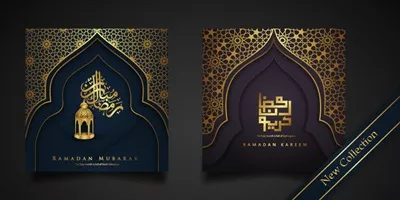 وکتور پسزمینه رمضان با طراحی اسلامی و درب مسجد