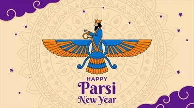 وکتور جشن سال نو پارسی با آثار نمادین فروهر