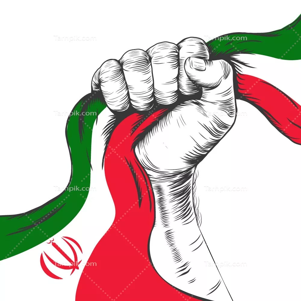 وکتور دست گره کرده و روبان پرچم ایران