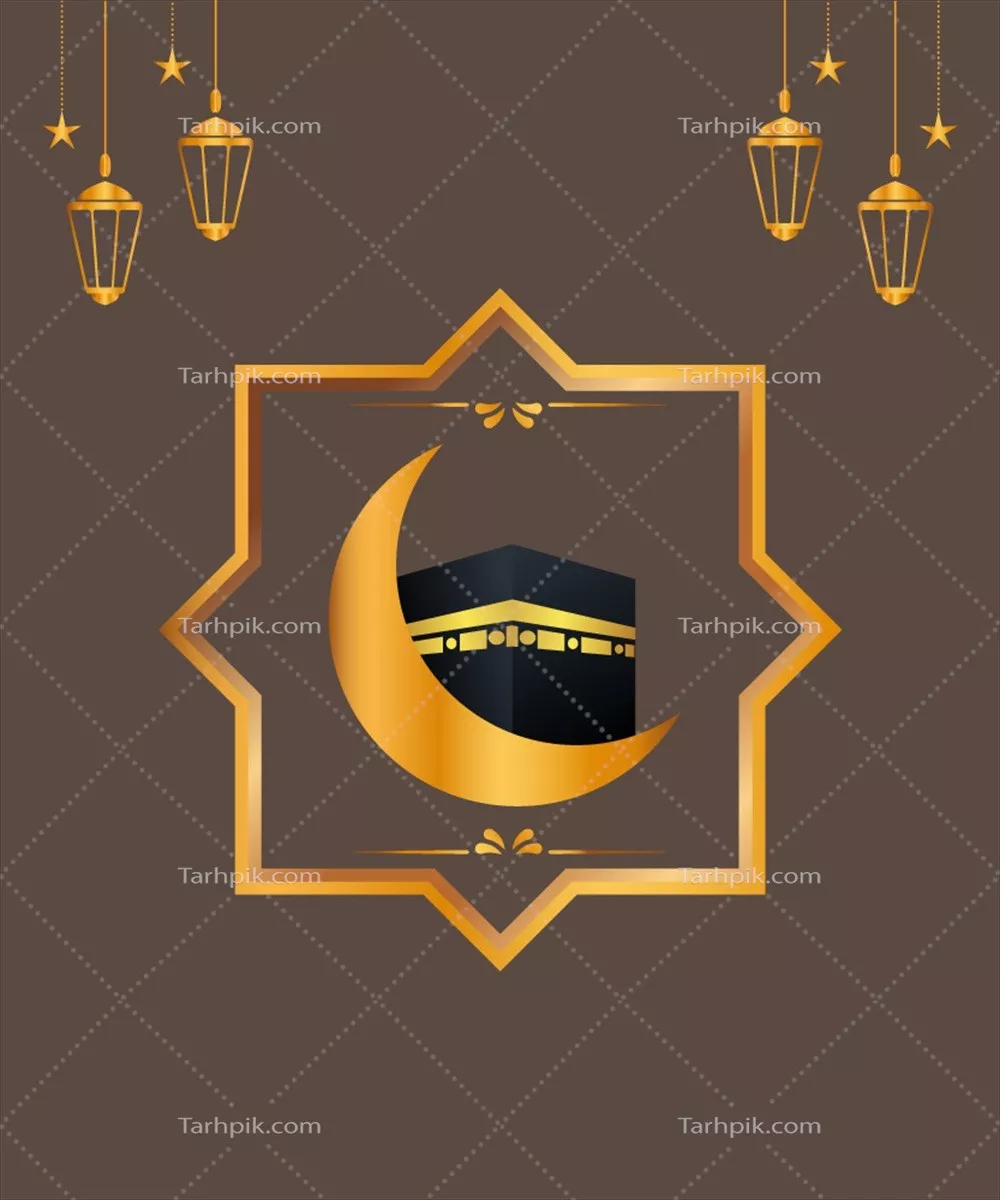 وکتور تبریک تزئینی برای رمضان کریم