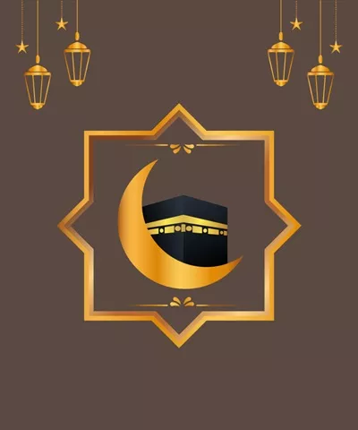 وکتور تبریک تزئینی برای رمضان کریم