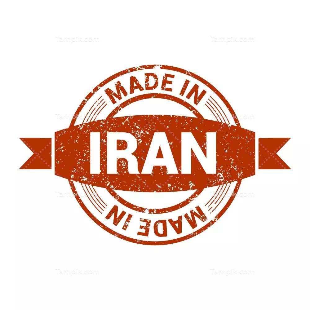 وکتور طراحی وکتور تمبر ساخت ایران ایران با جزئیات زیبا