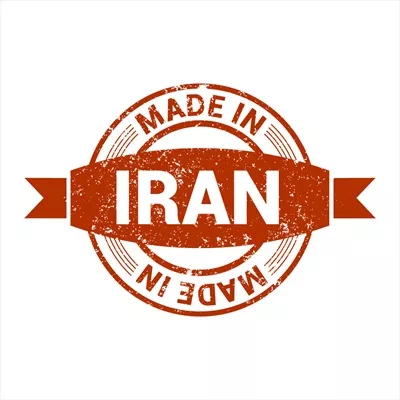 وکتور طراحی وکتور تمبر ساخت ایران ایران با جزئیات زیبا