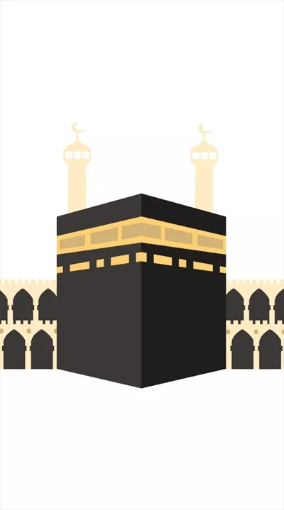وکتور تصویر کعبه اسلامی با طراحی زیبا و دقیق