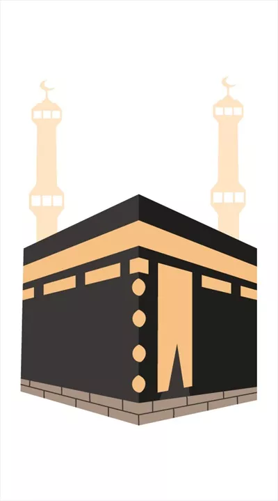 وکتور تصویر کعبه اسلامی با طراحی زیبا و دقیق