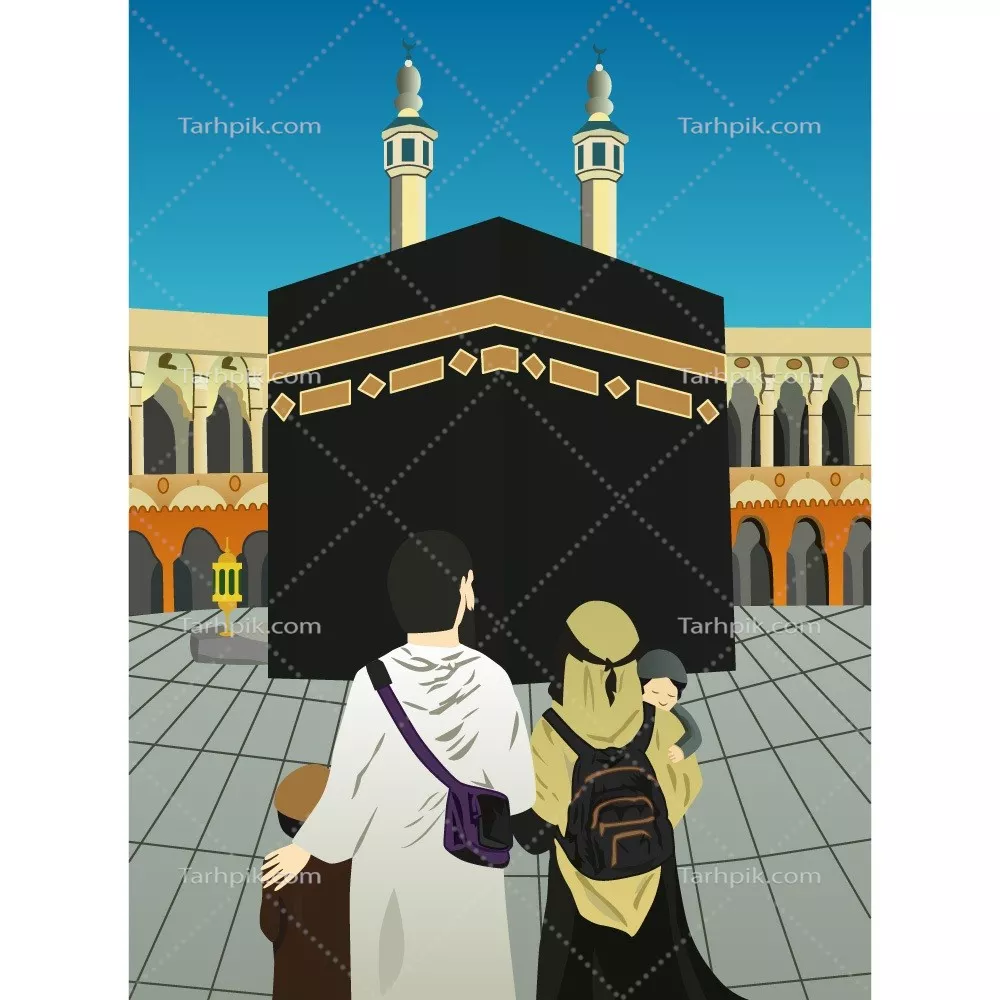 وکتور کعبه در مسجد الحرام
