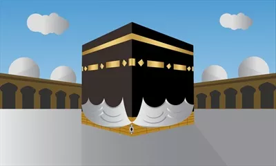 وکتور مکه المکرمه و آسمان آبی زیبا در روز