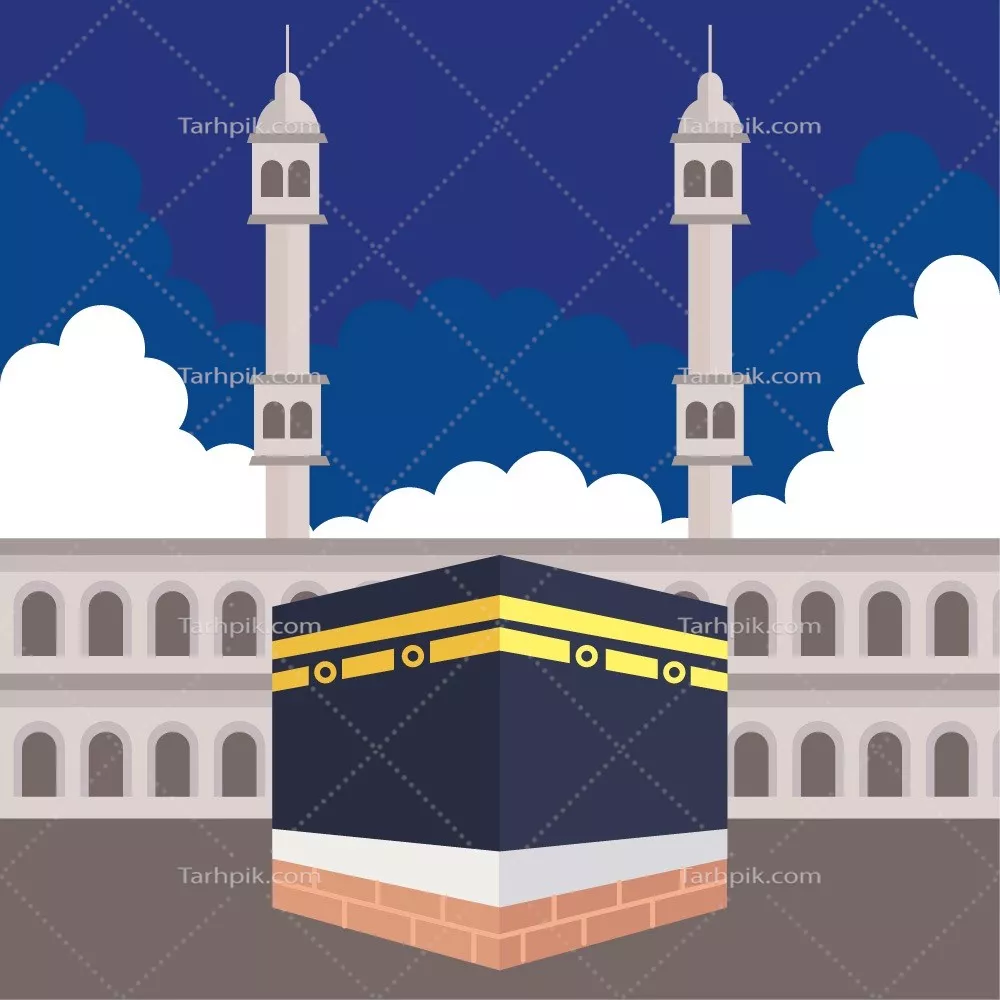 وکتور مناسک حج مسلمانان در مکه و اهمیت آن