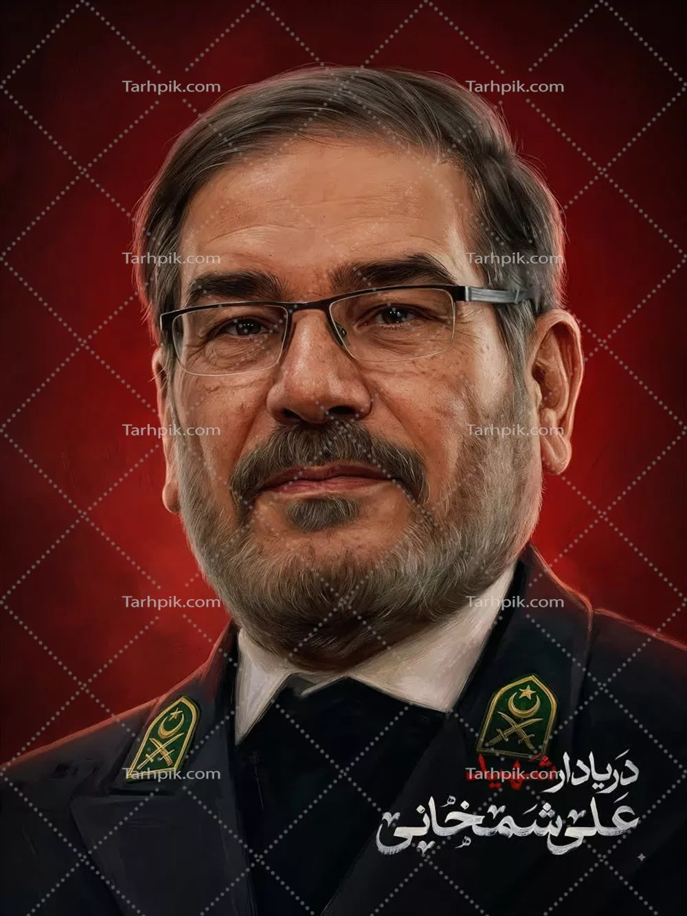 عکس پوستر دریادار شهید علی شمخانی، یادآور دلاوری و فداکاری