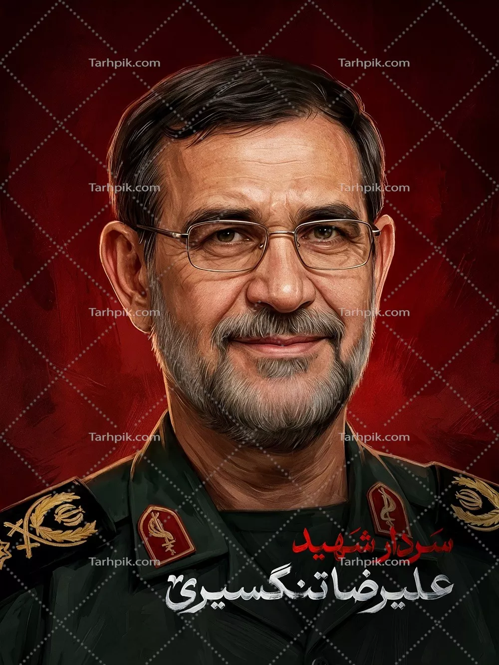 عکس پوستر سردار شهید علیرضا تنگسیری، قهرمان ملی ایران