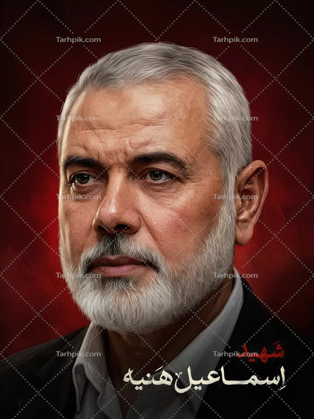 عکس پوستر شهید اسماعیل هنیه با کیفیت بالا و طراحی زیبا