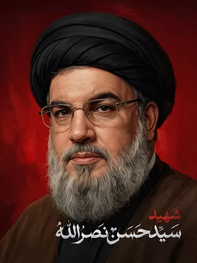 عکس پوستر شهید سید حسن نصرالله دبیرکل حزب الله با طراحی خاص