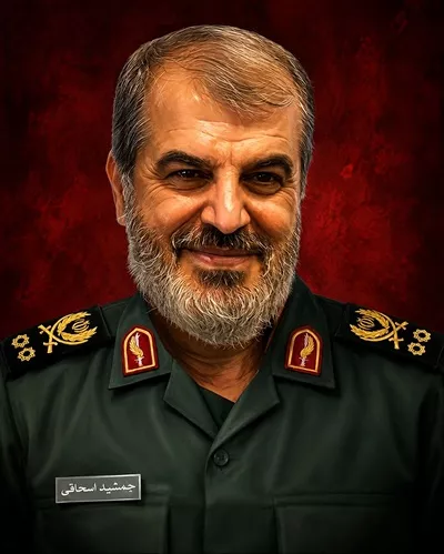 عکس شهید جمشید اسحاقی با کیفیت عالی و تصویر ماندگار