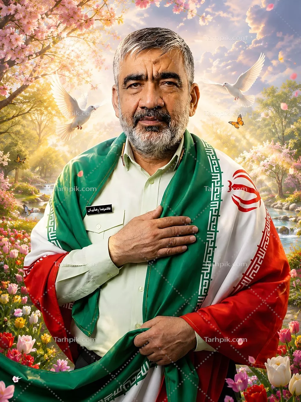 عکس شهید غلامرضا رضاییان با پرچم در بهشت