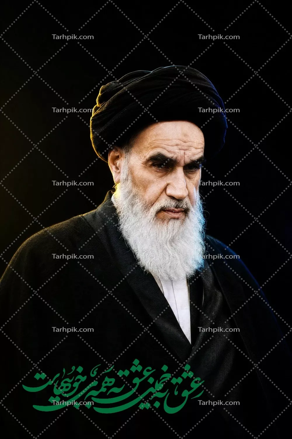 عکس پوستر عشق به خمینی عشق به همه خوبیهاست