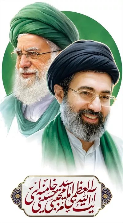 عکس آیت الله سید مجتبی خامنه ای و پدرش آقای شهید ایران