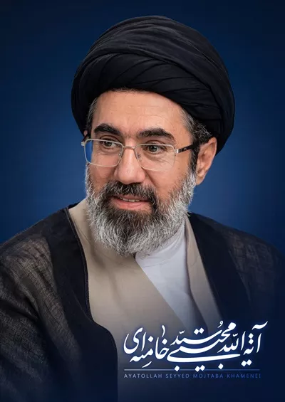 عکس آیت الله امام مجتبی خامنه ای: رهبر و فقیه برجسته ایران