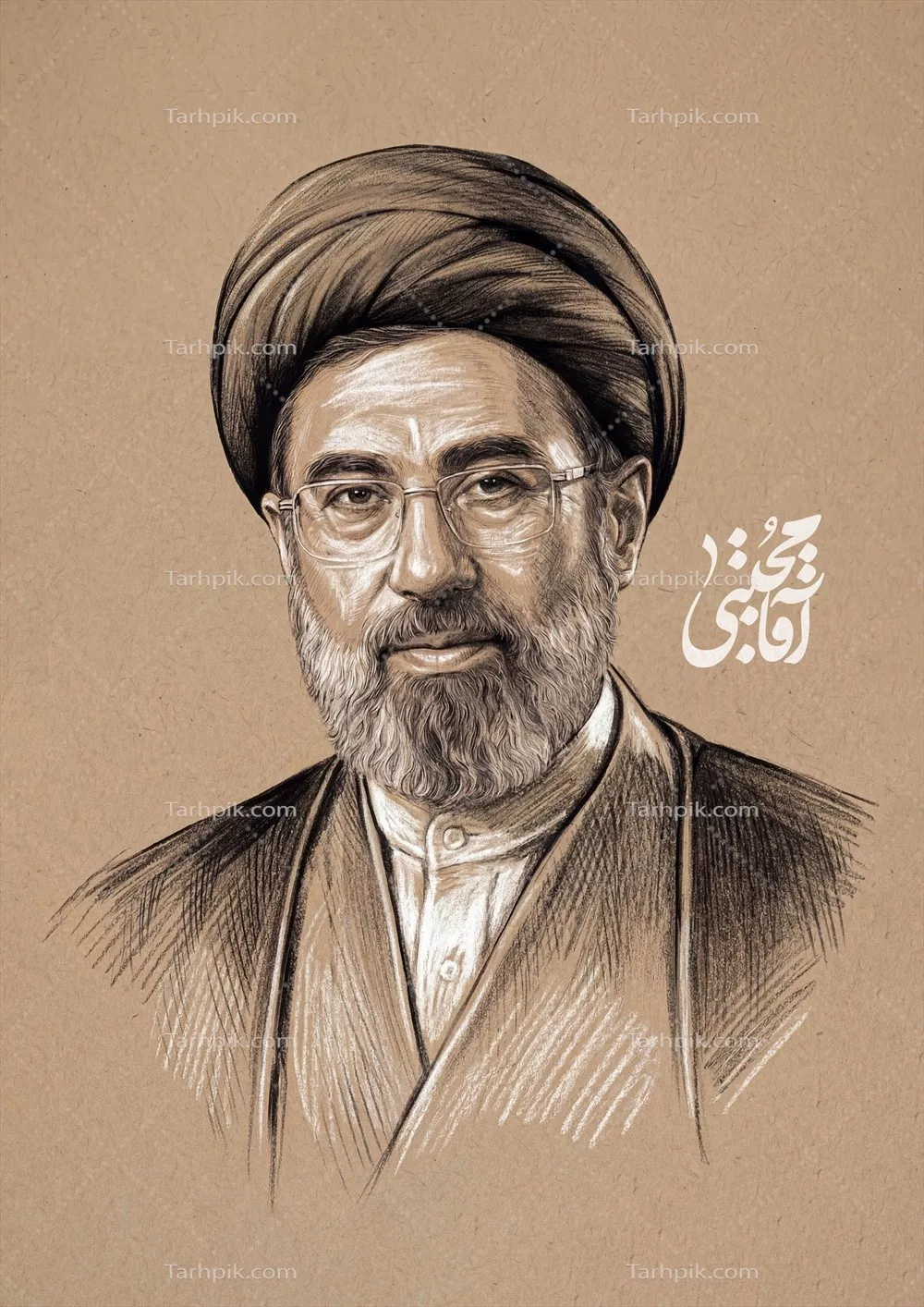 عکس پوستر گرافیکی آقا مجتبی: هنری زیبا و خلاقانه برای ترویج فرهنگ