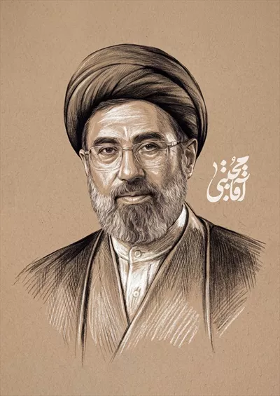 عکس پوستر گرافیکی آقا مجتبی: هنری زیبا و خلاقانه برای ترویج فرهنگ