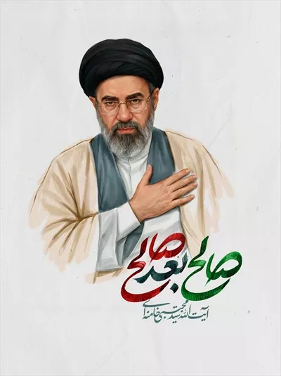 عکس حضرت امام خامنهای، رهبر انقلاب اسلامی و نقش ایشان در تحولات ایرانی