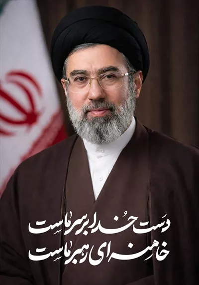 عکس امام خامنهای، رهبری بزرگ و نمونهای از ایمان و رهبری دینی در ایران