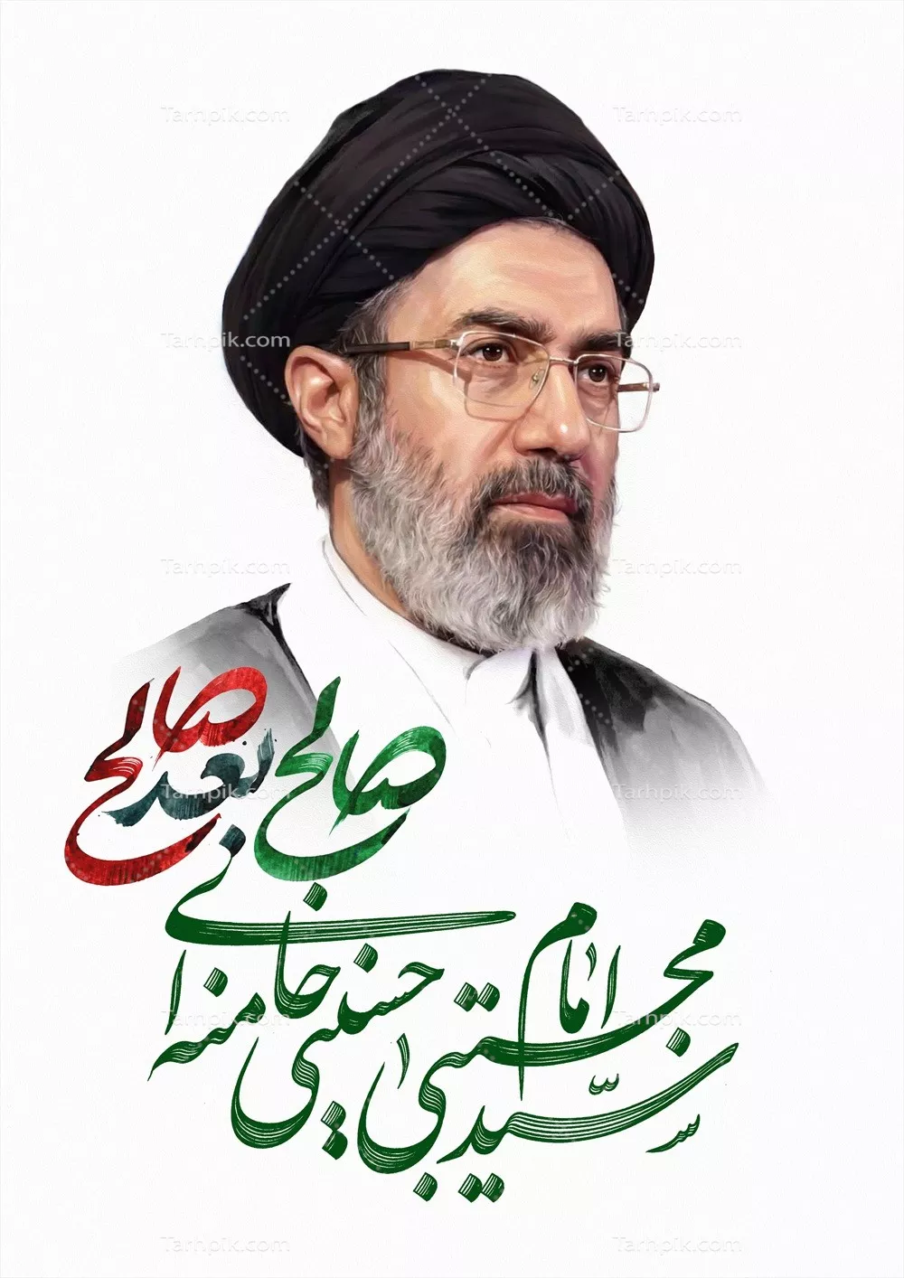 عکس صالح بعد صالح آقا مجتبی خامنه ای