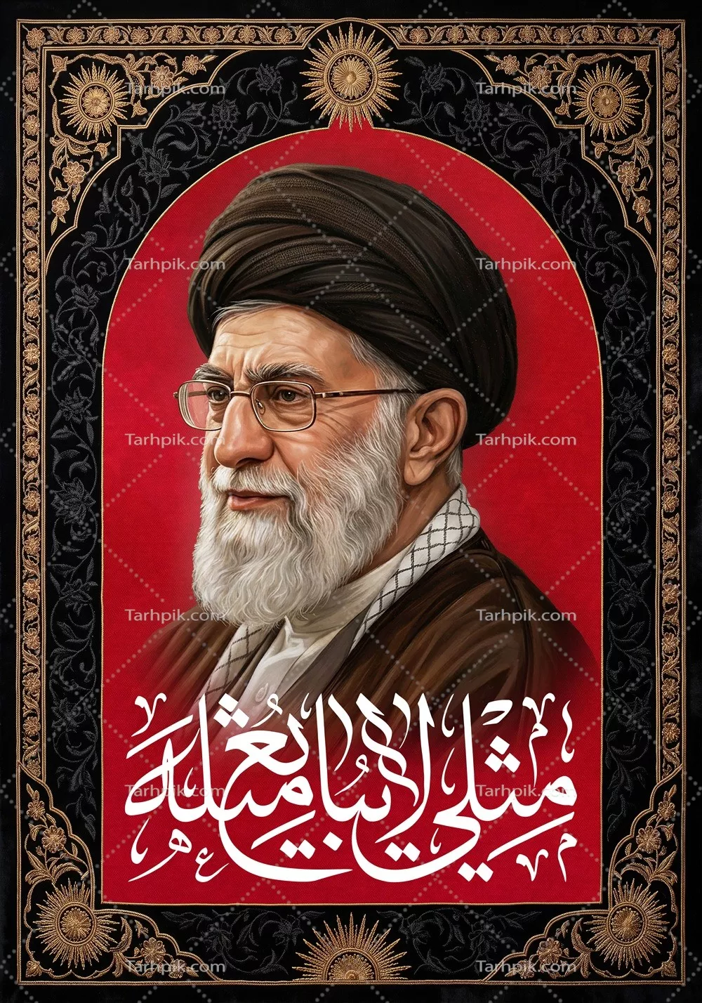 عکس طراحی پوستر امام خامنهای: الهام از رهبری و تفکر اسلامی