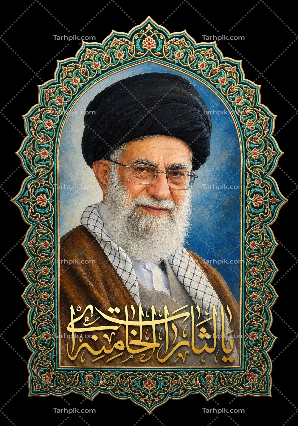 عکس تصویر امام خامنه‌ای با متن و قاب زیبا و جذاب