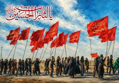 عکس پوستر پیاده‌روی اربعین: نماد عشق و ارادت به امام حسین (ع)
