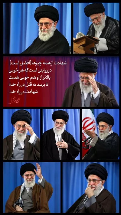 عکس سخنان امام خمینی دربارهٔ شهادت و اهمیت آن در انقلاب اسلامی با عکس های رهبر شهید