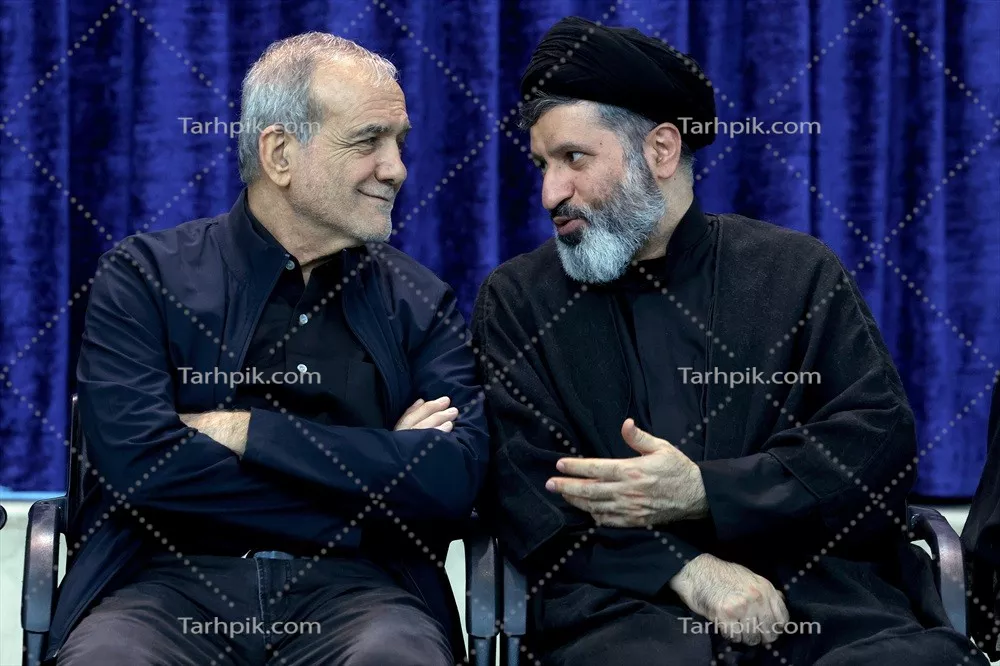 عکس رئیس جمهور مسعود پزشکیان و سید میثم خامنه ای