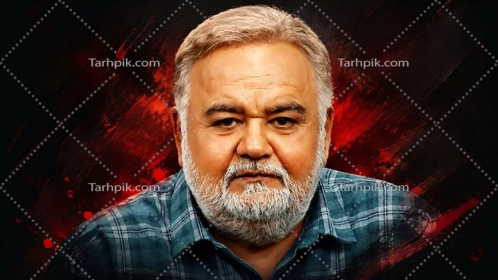عکس پوستر بازیگر ایرانی اکبر عبدی - به مناسبت درگذشت او